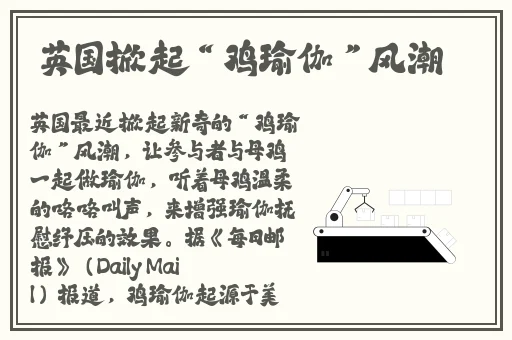 亚洲第一极品精品无码