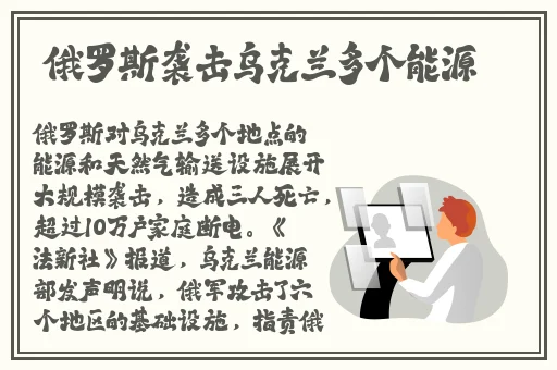 甄姬和两个小孩完整版漫画图片