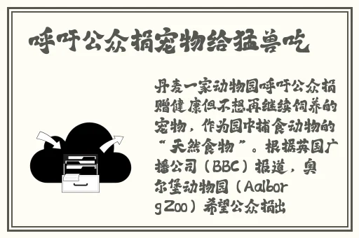 羞羞官方在线入口页