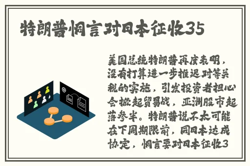 暴躁妹妹csgo直播