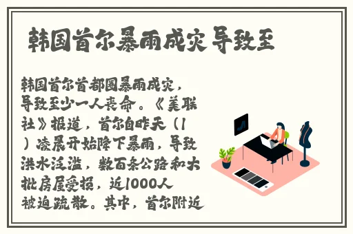女人做几次就不紧了