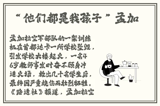 天美麻花果冻苏蜜清歌