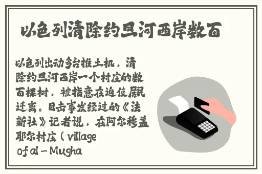 最新欧洲VODAFONEWIFIAPP仙踪林