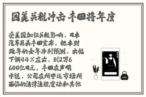 17c呱呱爆料在线观看