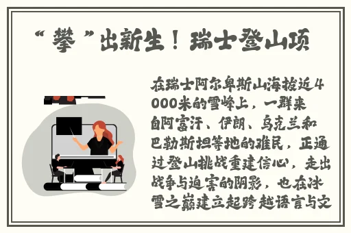 精品久久久久久中文字国产午夜