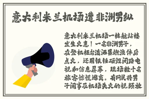 亚洲AV蜜桃永久无码精品无码网