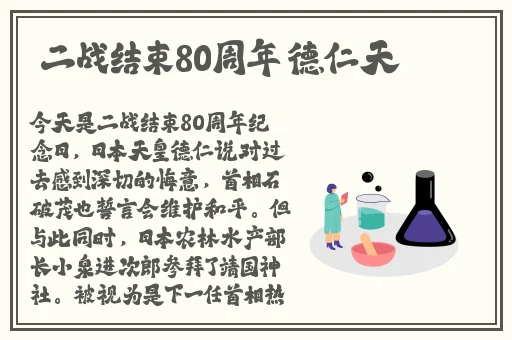 99久久久免费精品免费