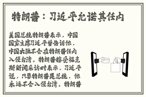 51cgfun吃瓜今日吃瓜