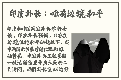 久久久久精品美女久久
