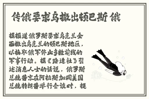 精品无码黑人又粗又大又长