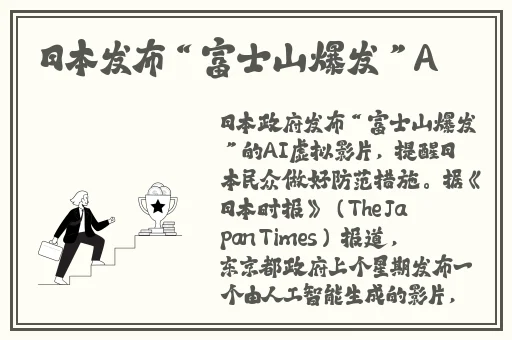 孕妇泬出白浆18P