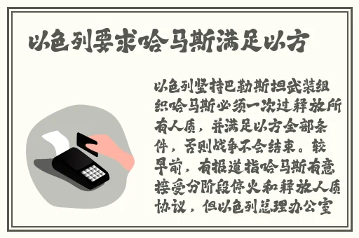 杨贵妃的一㚫**a1