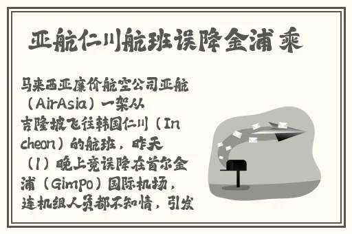 黑料不打烊**长征最新2024